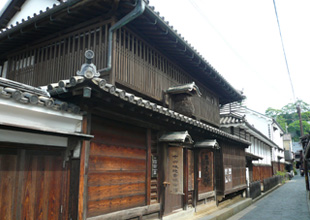 重要文化財 太田家住宅