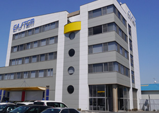 キャステム本社ビル